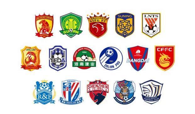 2012曼市双雄争冠战末局 阿圭罗9320奇迹上演